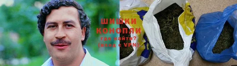 МАРИХУАНА ГИДРОПОН  купить   мега онион  Бугуруслан 